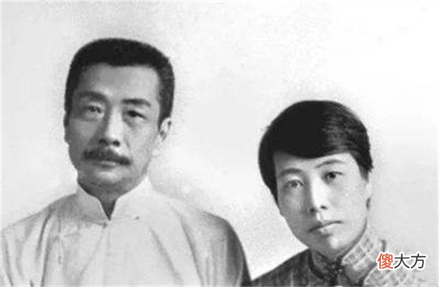【爱历史】鲁迅死后朱安欠债巨款，周作人怂恿她转卖鲁迅遗物，许广平却慌了