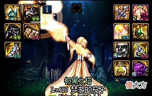 【游戏迷】DNF回归指南：95级回坑勇士不知该如何开始？手把手教学轻松提升