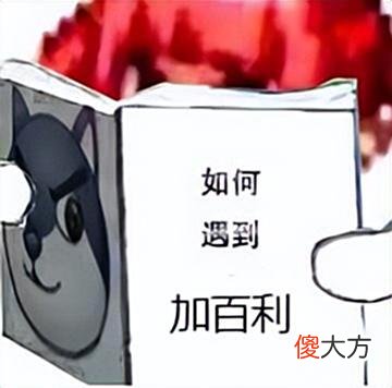 【游戏迷】DNF回归指南：95级回坑勇士不知该如何开始？手把手教学轻松提升