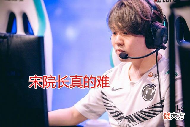 【游戏世界】IG不敌JDG遭零封，问题根源在哪？粉丝：下路是主因