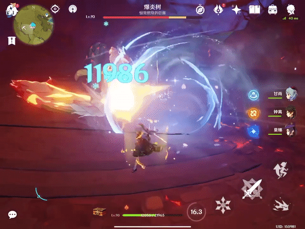 【游戏世界】原神：米哈游为掏空玩家原石，多次加强神里和宵宫，为了给雷神做铺垫？