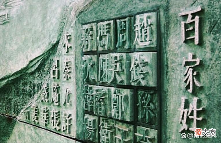 【爱历史】刘家人给一上联：“刘邦刘备刘德华”，周家出下联，实在太精彩了