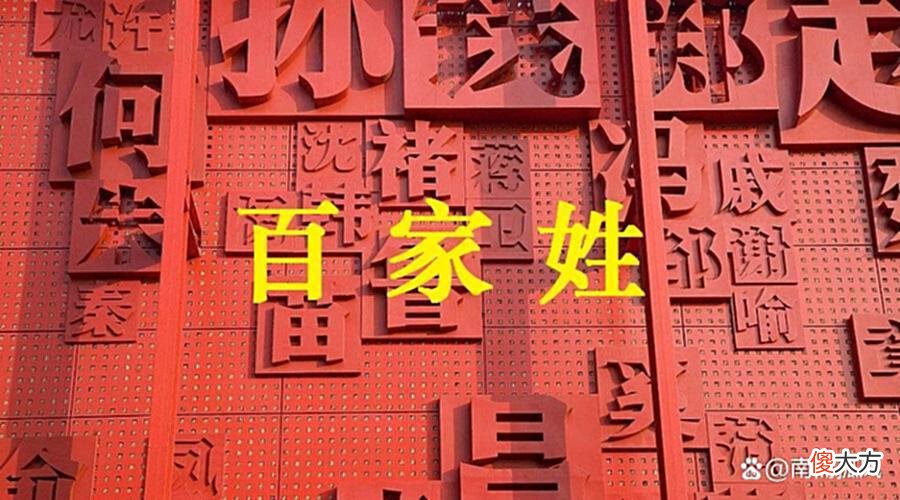 【爱历史】刘家人给一上联：“刘邦刘备刘德华”，周家出下联，实在太精彩了
