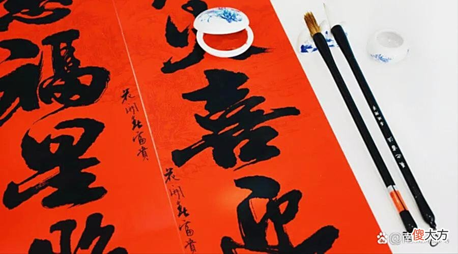 【爱历史】刘家人给一上联：“刘邦刘备刘德华”，周家出下联，实在太精彩了