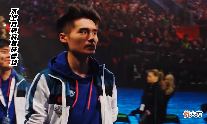 【游戏迷】DOTA2：虎牙二路解说Sccc，Ti10决赛前点评LGD对手，直言：雪碧藏得太深！