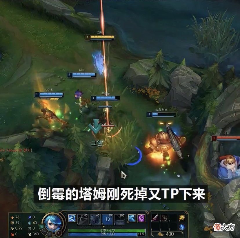 【游戏世界】对线不带闪现？Theshy直接现场教育，1级连杀3次，看以后还敢装不了