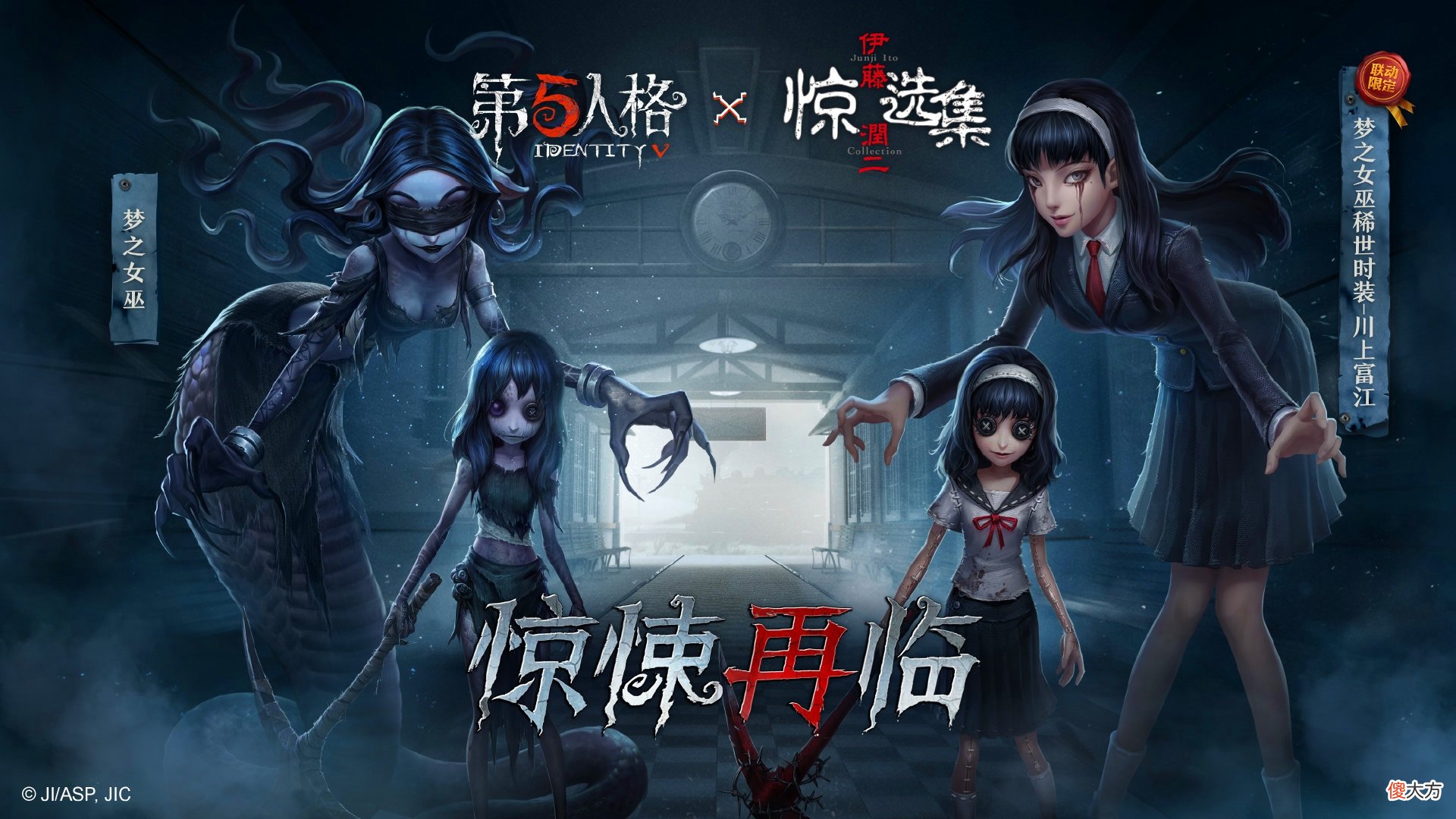 【游戏世界】第五人格：盲女，约瑟夫玩家直接闭嘴！金皮可望却不可“催”