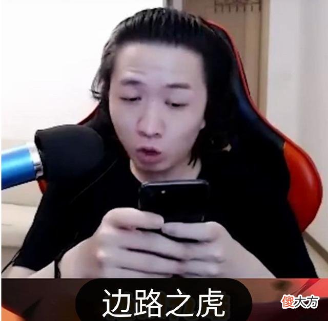 【游戏迷】吕布为什么不能出复活甲？吕德华登上国服后，爆料吕布保命秘诀！