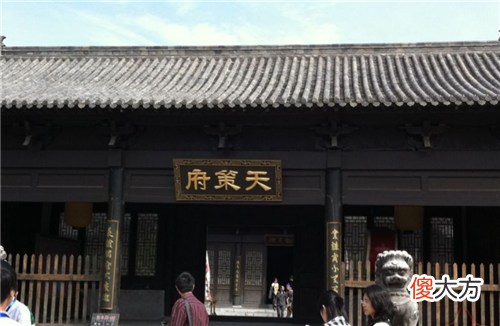 【历史故事】李世民23岁担任的“天策上将”,放现在什么官职?这官现在美国有