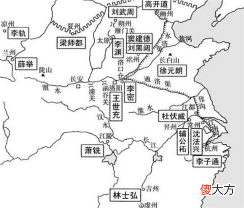 【历史故事】李世民23岁担任的“天策上将”,放现在什么官职?这官现在美国有