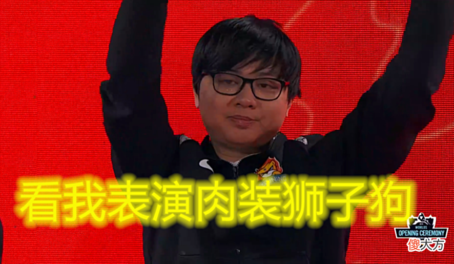 【游戏迷】Sofm野区竞速对决四大国服野王，网友：肥肥把他们都抬走！