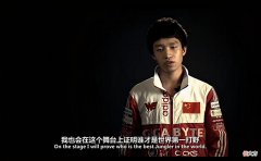 【游戏迷】Sofm野区竞速对决四大国服野王，网友：肥肥把他们都抬走！