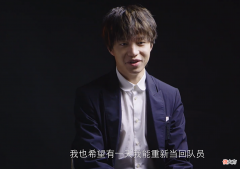 【游戏世界】厂长确定复出，UZI、德云色做出回应，笑笑表示他回来必拉胯