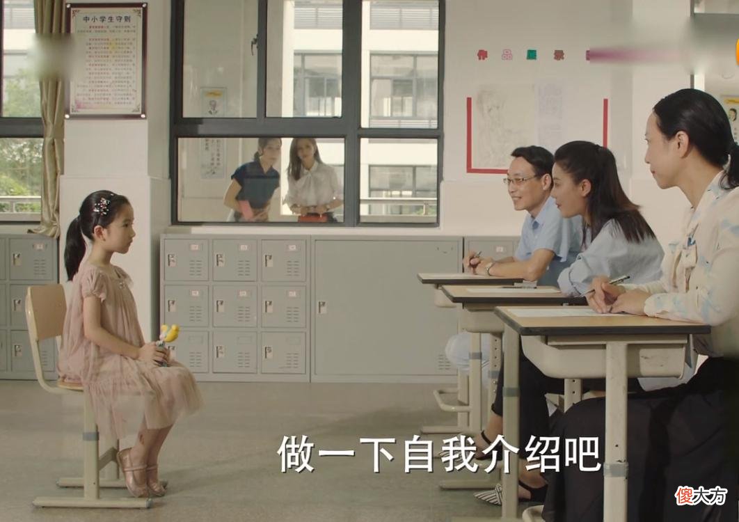 “哪都好，就是太内向”父母眼里是恨铁不成钢，但孩子没那么不堪