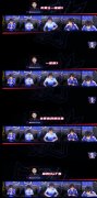【游戏世界】SK评价一诺：“他是一个很跳的人，只要把他打怂，胜算就在70％以上”