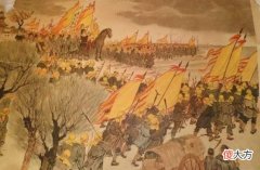 【爱历史】黑山军、白波军，黄巾起义的余波，在汉末三国历史中结局如何？