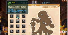 【游戏迷】梦幻西游：4月门派大改预测，花果山或将迎来调整的当头一棒