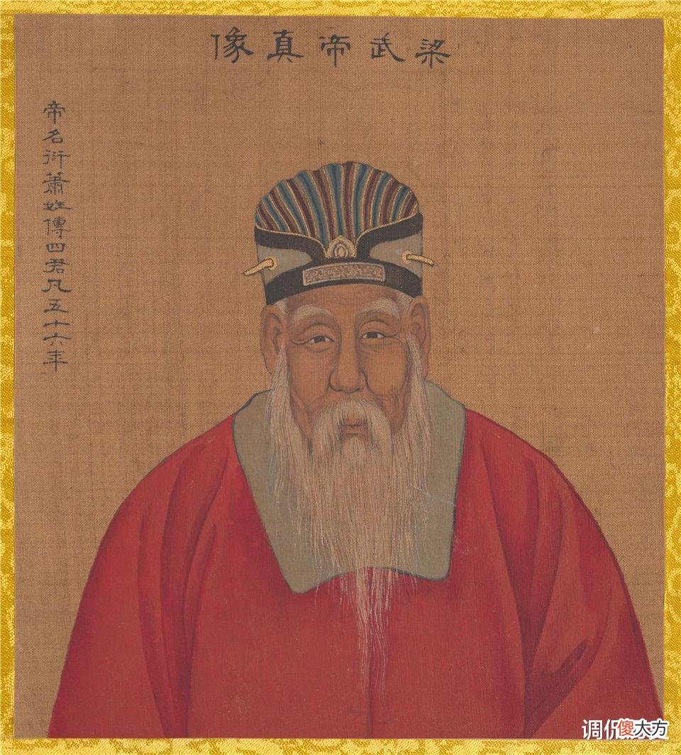 【历史故事】萧宝卷时期的异心，不止萧衍，还有人导致南齐战略防御陷入被动