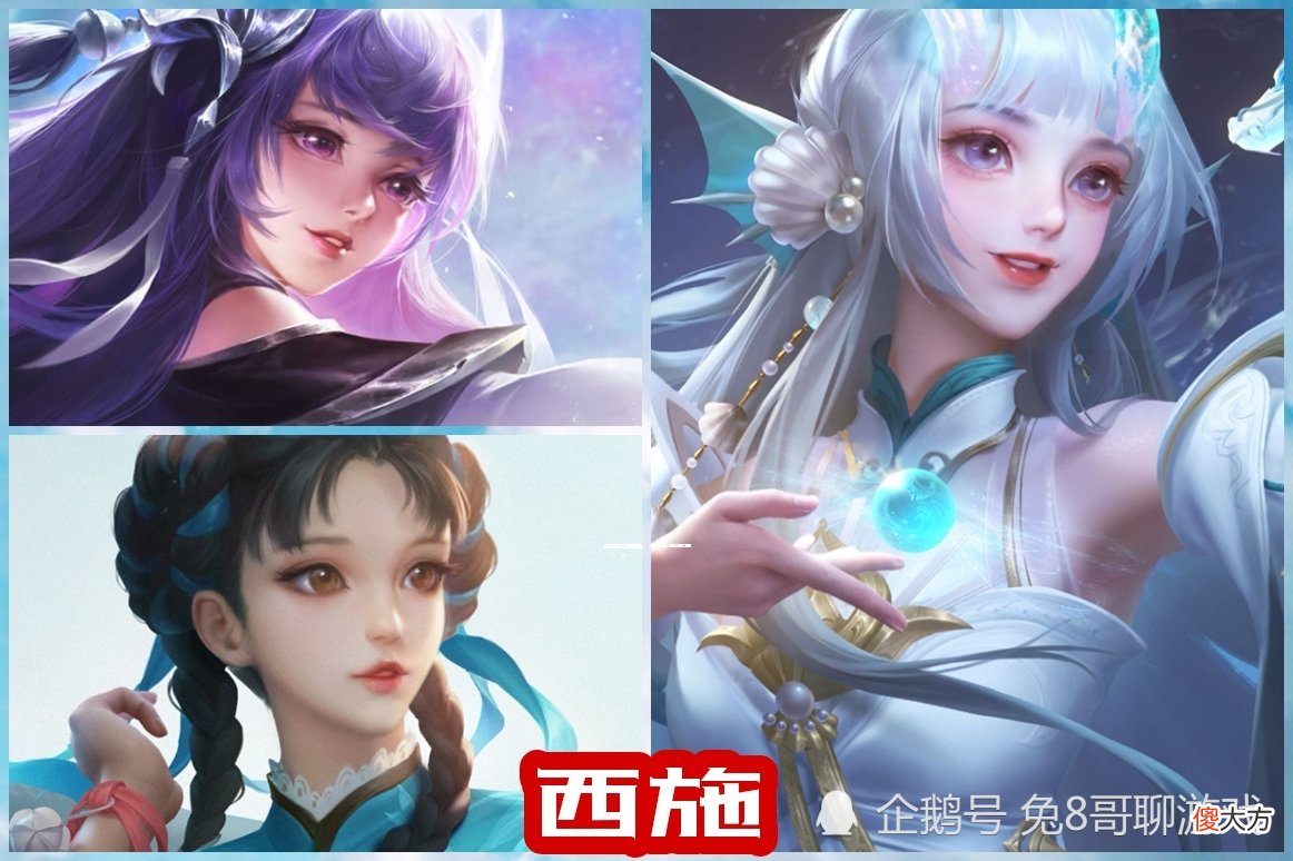 【游戏世界】王者荣哎哟：乞巧织情爆火，同为四美英雄，杨玉环的遇见飞天推出还是三年前