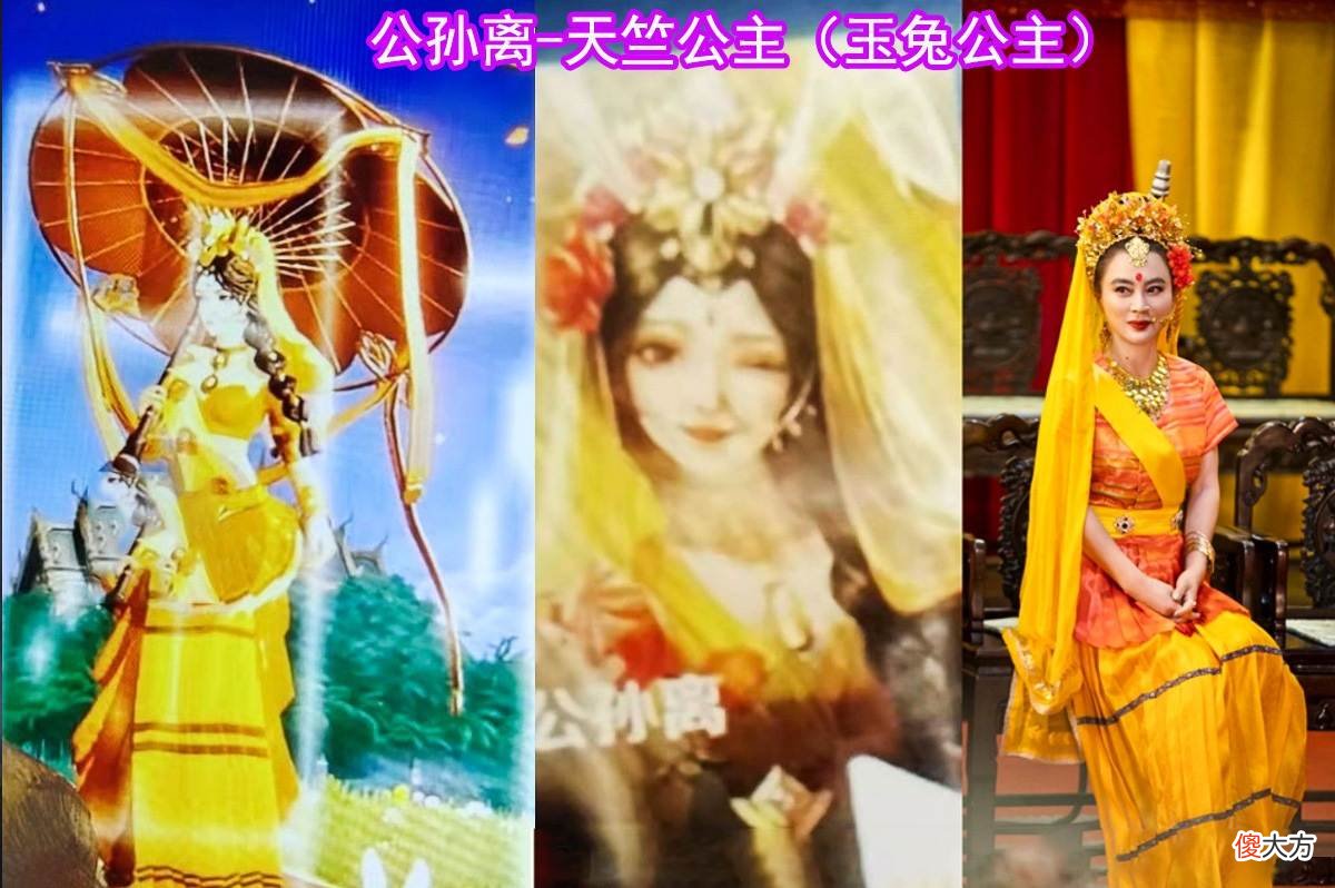 【游戏世界】限时点券第三波来袭，QQ区玩家笑开花，金蝉喜提唐僧“神还原”皮肤