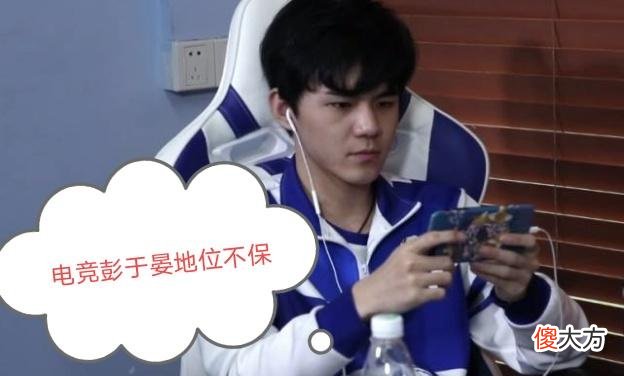 【游戏世界】eStar成转会最大赢家，猫神林教练双剑合璧，而如今又来了他