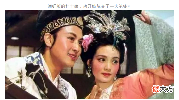 【爱历史】带你逛唐朝：长安城有多大？住了哪些人？爬墙外出鞭打九十板