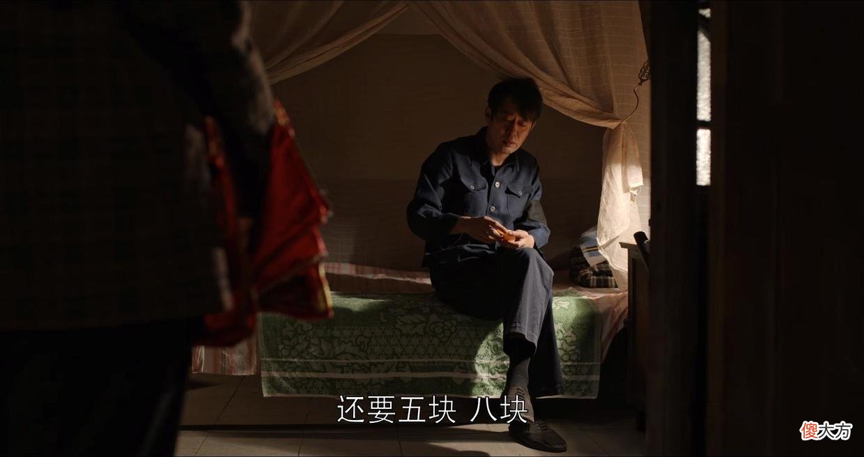 《乔家的儿女》乔爹：不配为人夫，更枉为人父，还好有一点是好的