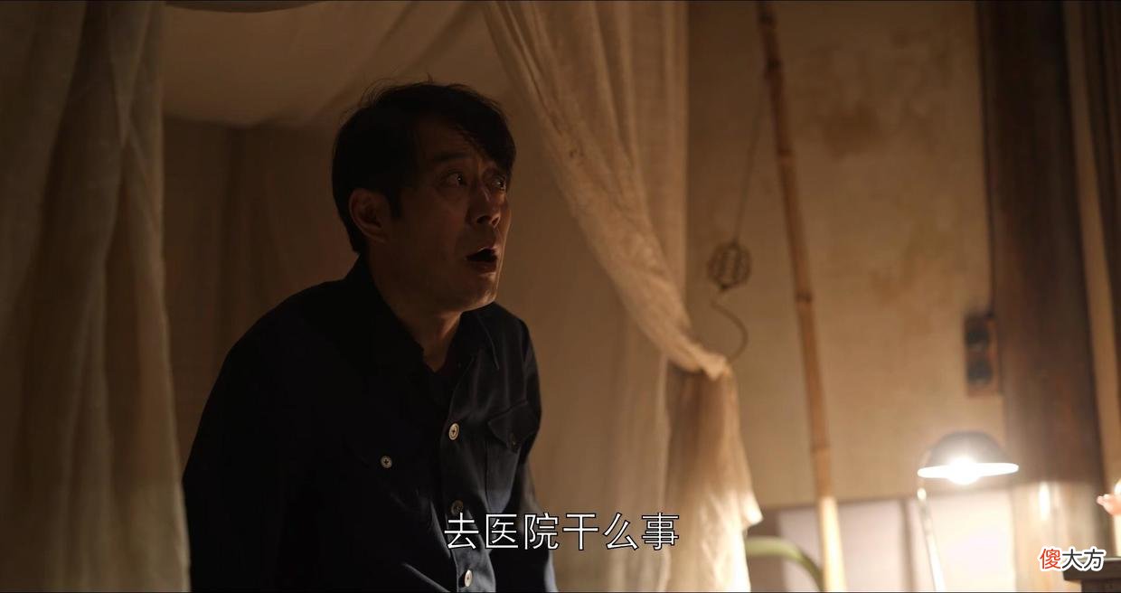 《乔家的儿女》乔爹：不配为人夫，更枉为人父，还好有一点是好的