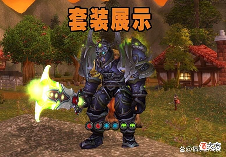 【游戏世界】魔兽怀旧服：DK一个隐藏S4套装，老玩家没见过，前夕版本有望出现
