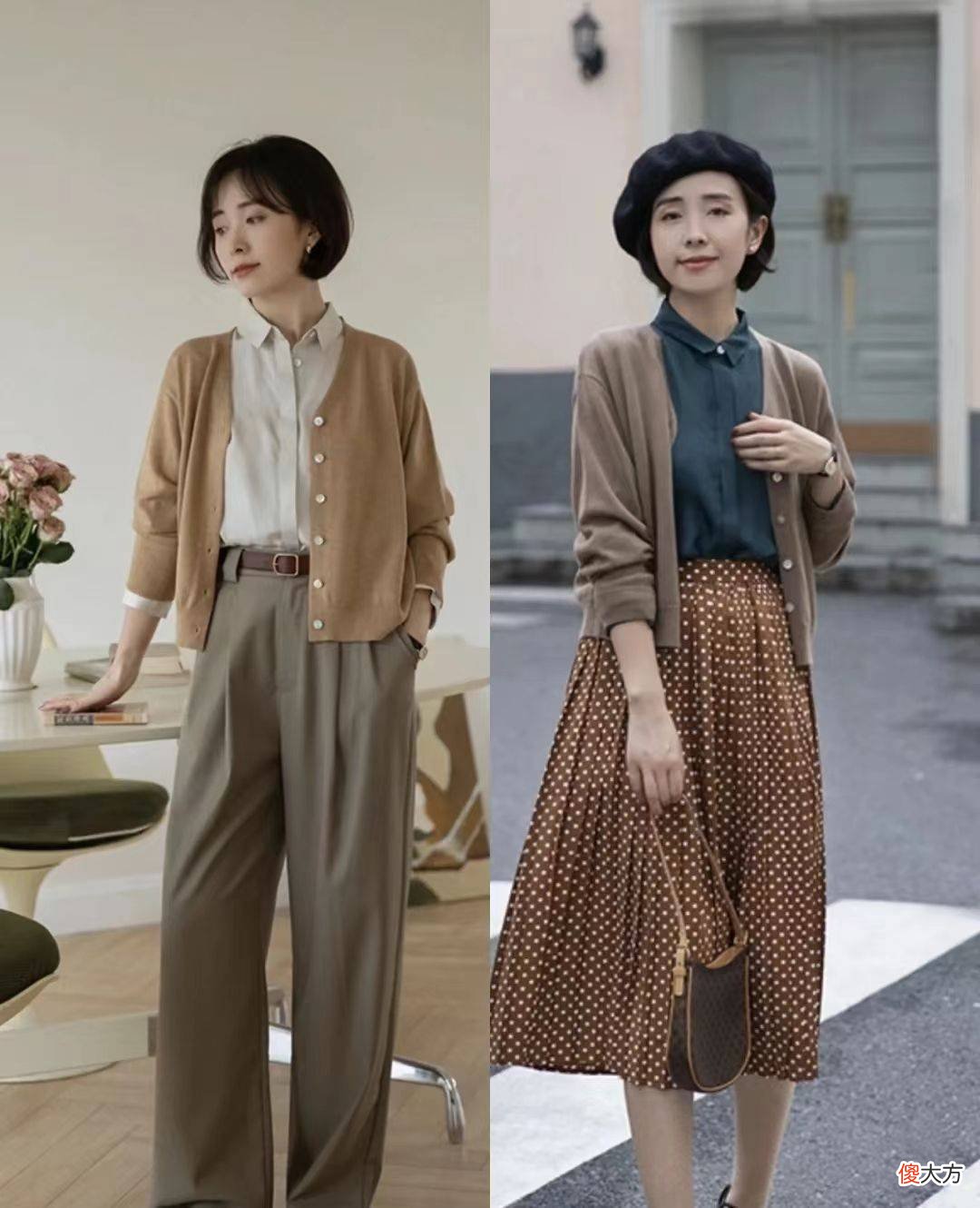 【时尚一点】成熟女性穿搭碎花裙的时候需要注意的四种搭配方式