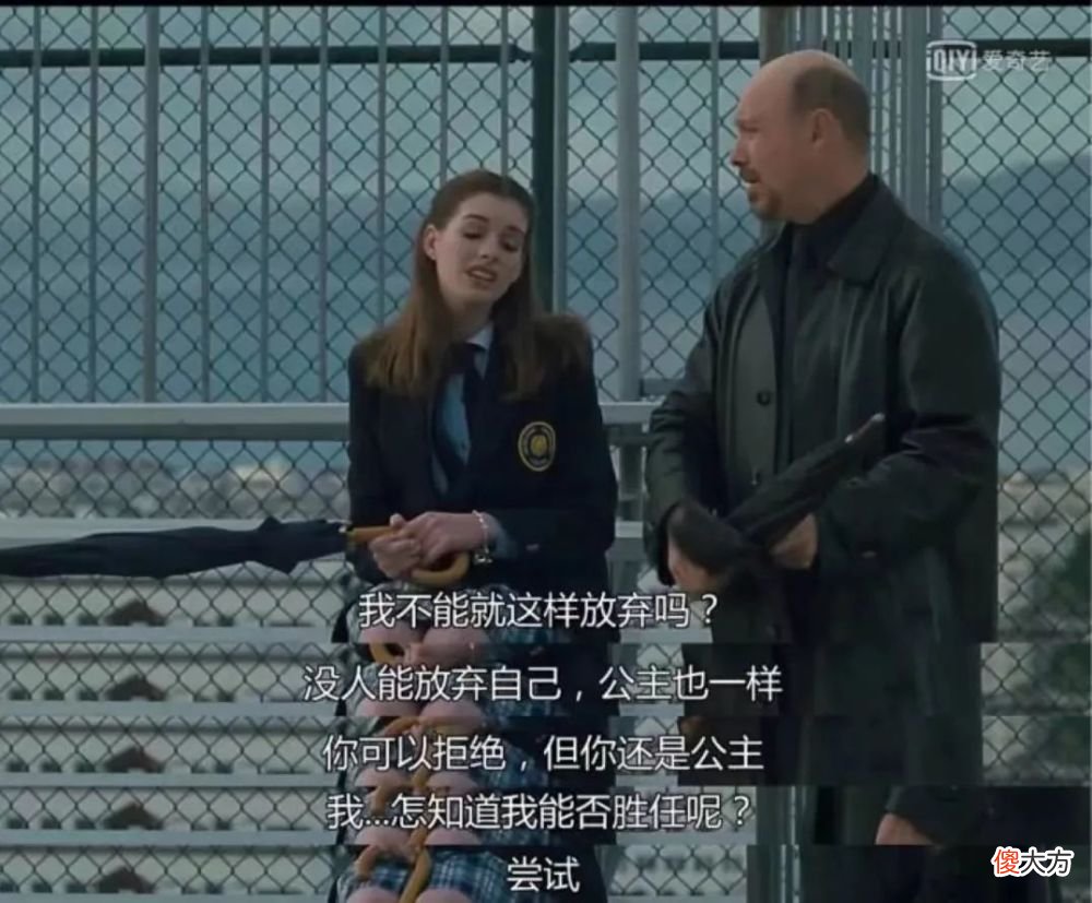 【就爱时尚】41岁安妮·海瑟薇健身照曝光，网友：长大了怎么不老啊