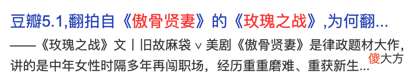 【就爱时尚】41岁安妮·海瑟薇健身照曝光，网友：长大了怎么不老啊
