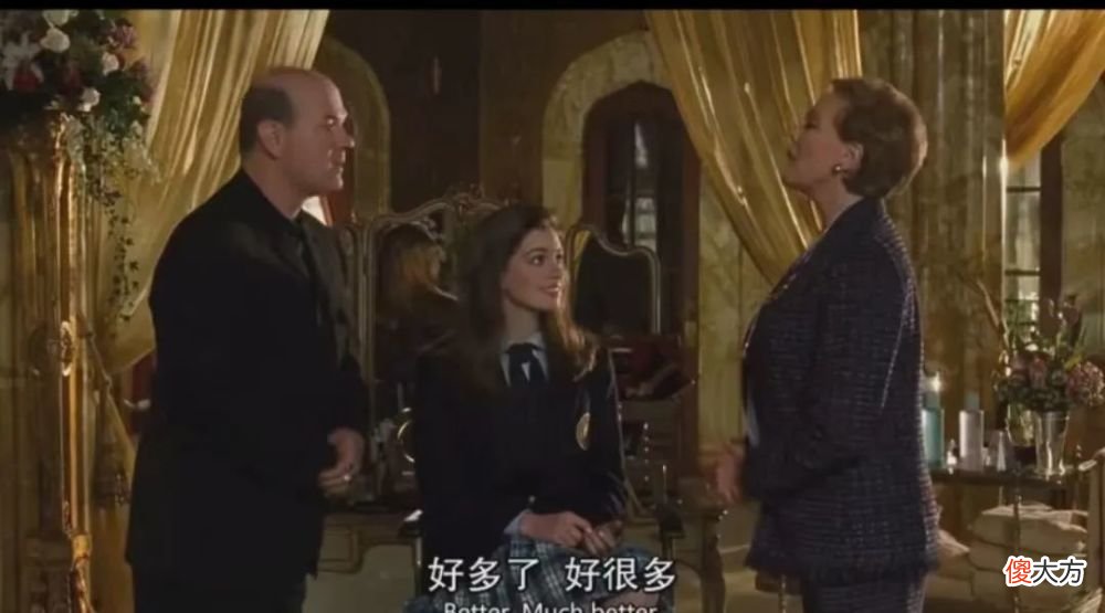 【就爱时尚】41岁安妮·海瑟薇健身照曝光，网友：长大了怎么不老啊