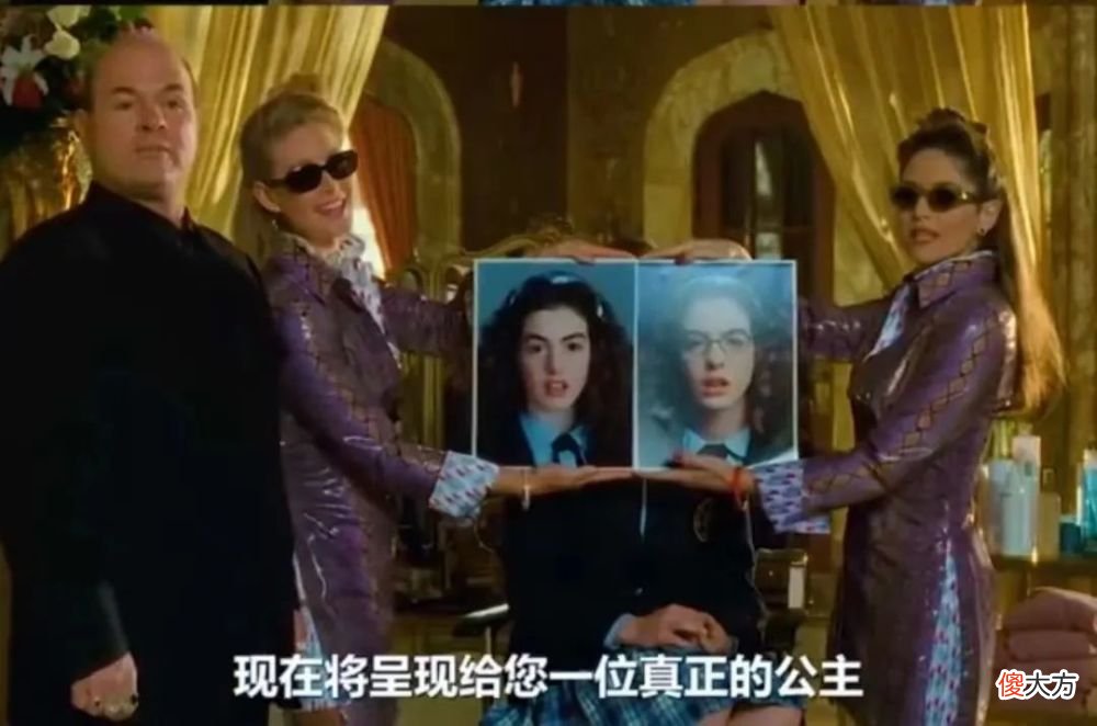 【就爱时尚】41岁安妮·海瑟薇健身照曝光，网友：长大了怎么不老啊