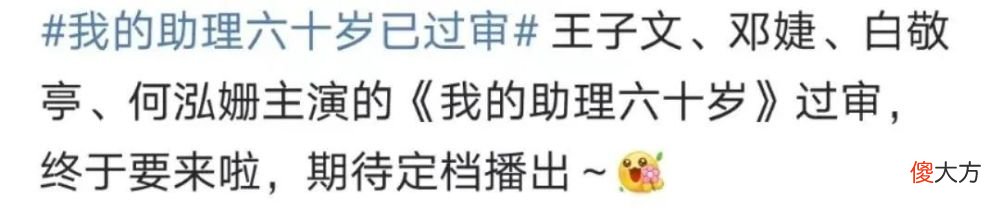 【就爱时尚】41岁安妮·海瑟薇健身照曝光，网友：长大了怎么不老啊