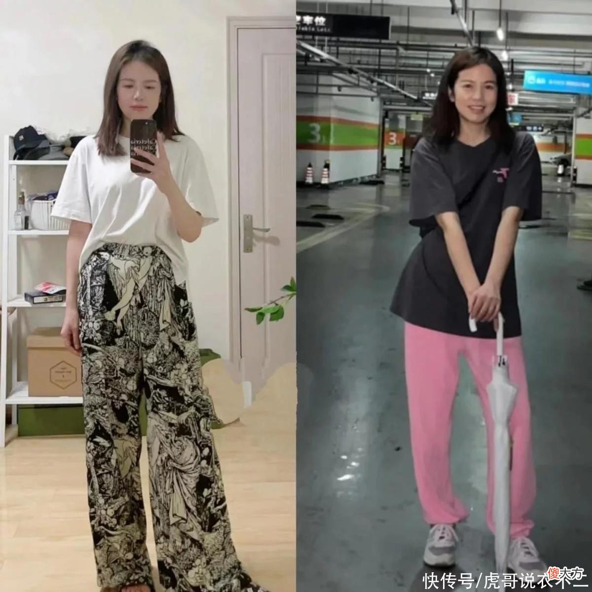 【就爱时尚】比变老更可怕的是“不修边幅”！看看这些妈妈辈，老了更美更优雅