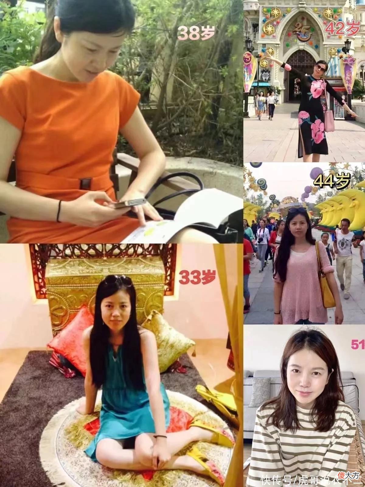 【就爱时尚】比变老更可怕的是“不修边幅”！看看这些妈妈辈，老了更美更优雅