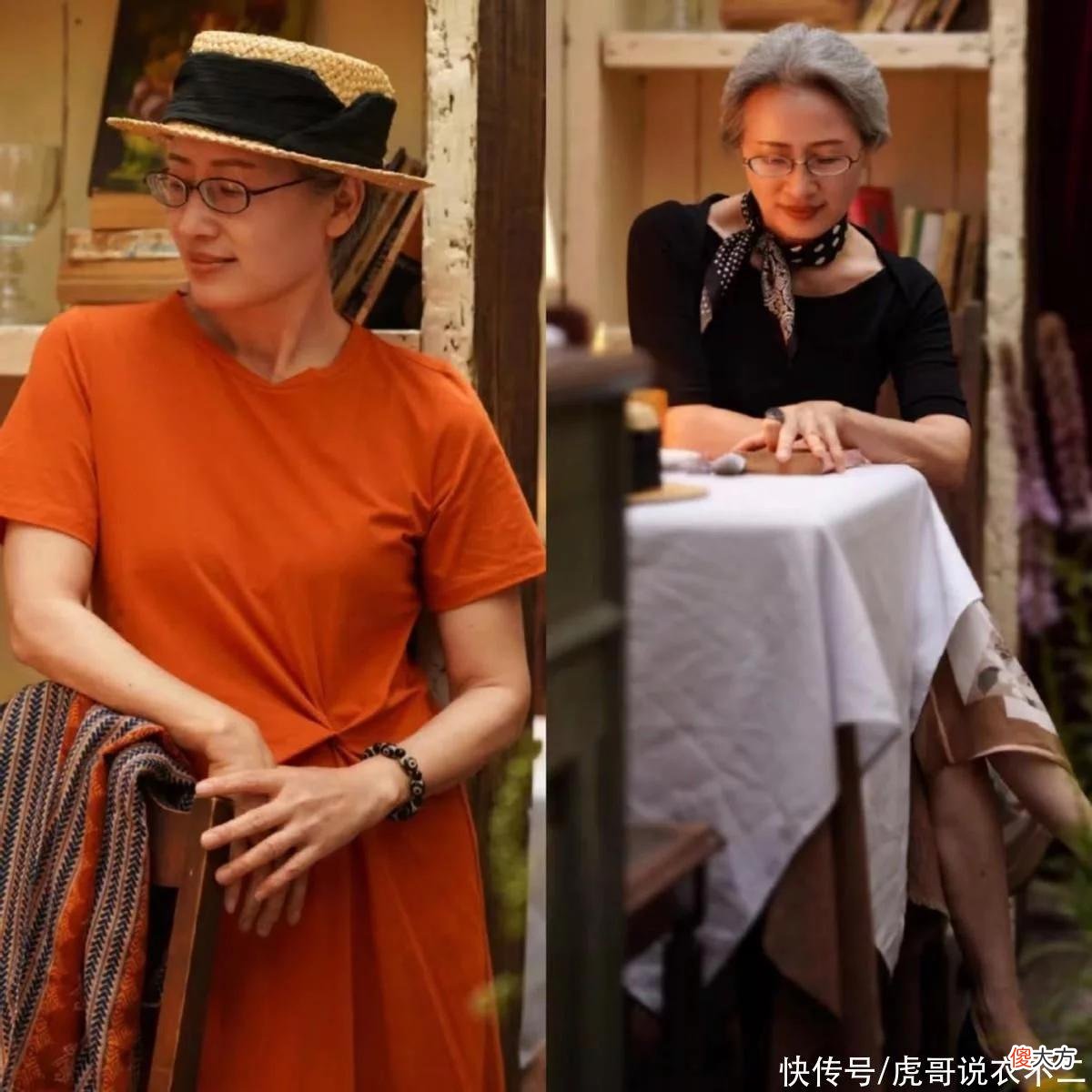 【就爱时尚】比变老更可怕的是“不修边幅”！看看这些妈妈辈，老了更美更优雅