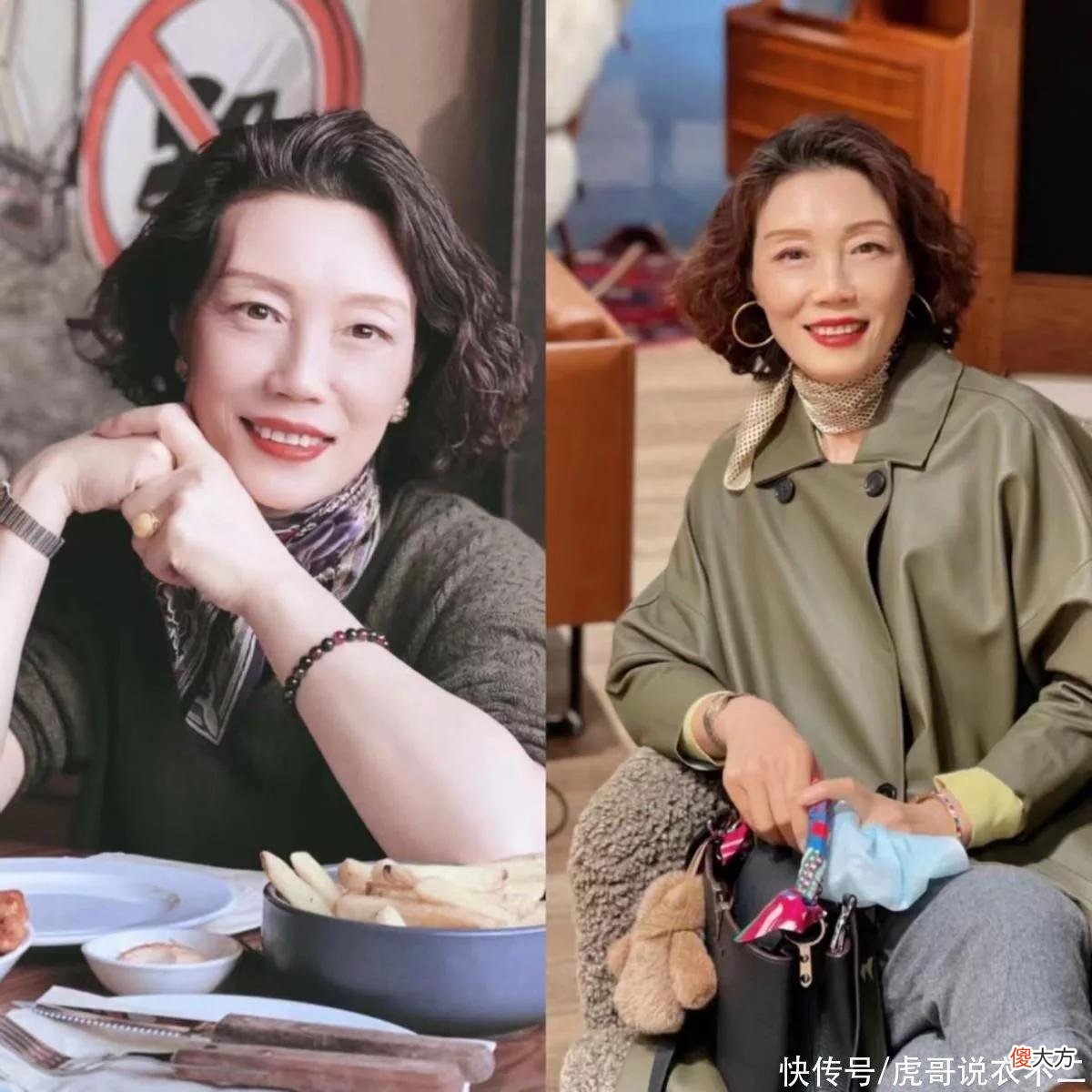 【就爱时尚】比变老更可怕的是“不修边幅”！看看这些妈妈辈，老了更美更优雅