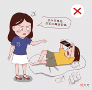 12岁儿子对母亲动手，竟然是因为母亲不让玩游戏？为什么越来越多的人把孩子养成了“白眼狼