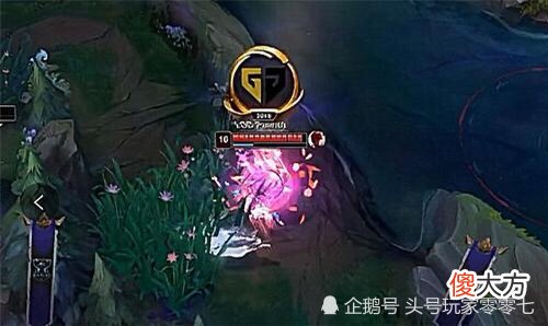 【游戏迷】韩国媒体质疑入围赛小花生亮标打假赛，涉及金额达440亿韩元