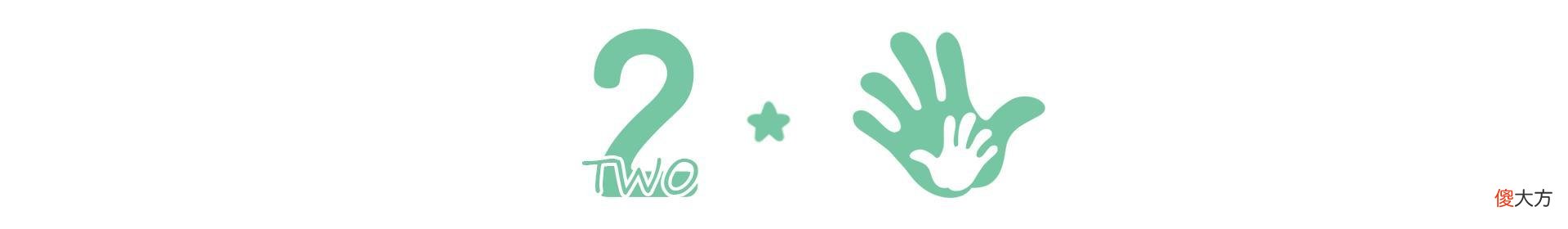 幼儿园毕业后,家长和孩子要做出改变,让“幼升小”更顺利