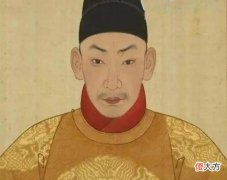 【爱历史】明朝大太监刘瑾带坏皇帝鱼肉百姓，对他来说“千刀万剐”最合适！