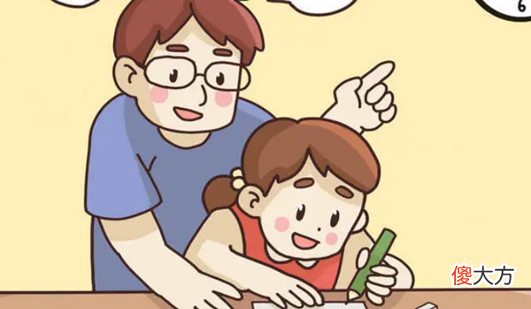 孩子算题粗心，一写作脑袋就空白咋办？这几个软办法或许能帮上忙