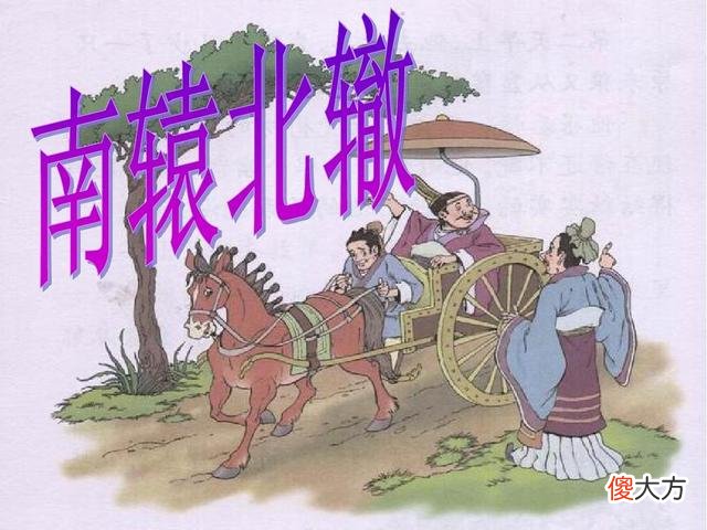 【游戏迷】体验服曹操被动加强，玩家称终于摆脱下水道英雄，事实真的如此吗