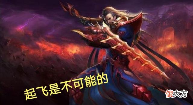 【游戏迷】体验服曹操被动加强，玩家称终于摆脱下水道英雄，事实真的如此吗
