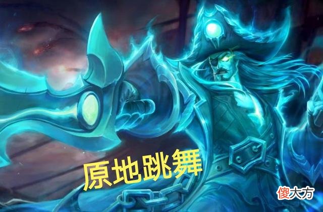 【游戏迷】体验服曹操被动加强，玩家称终于摆脱下水道英雄，事实真的如此吗