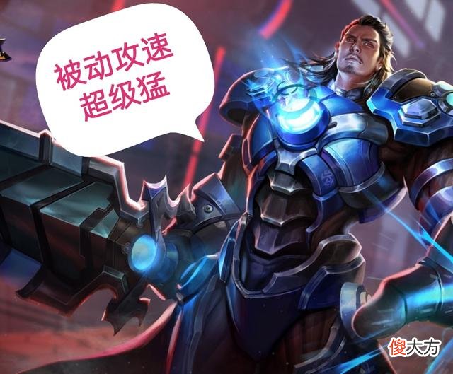 【游戏迷】体验服曹操被动加强，玩家称终于摆脱下水道英雄，事实真的如此吗