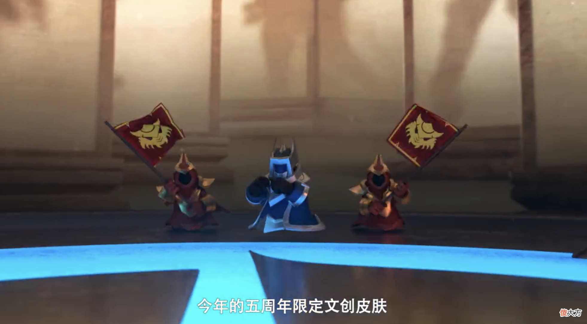 【游戏迷】王者荣耀五周年限定皮肤花落谁家？官方细节惹猜疑，张大仙：武松打虎？