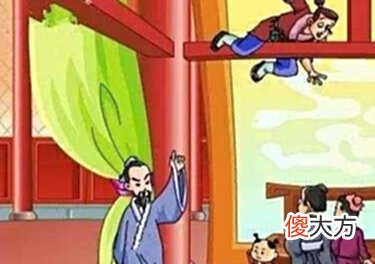 【爱历史】一介小官去世之后，前往吊唁者多达三万。其有何德何能，获此哀荣